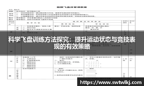 PG电子官网