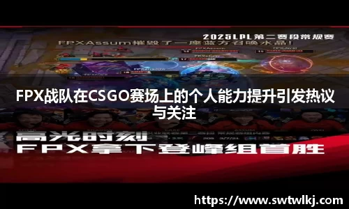 PG电子