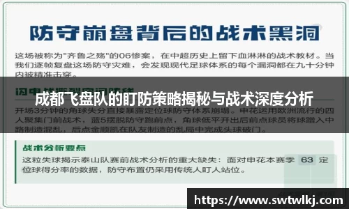 PG官方