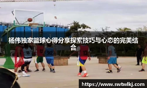 PG电子