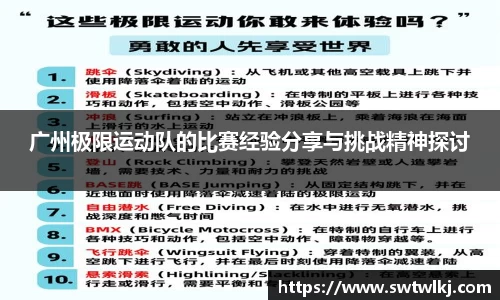 PG电子官网