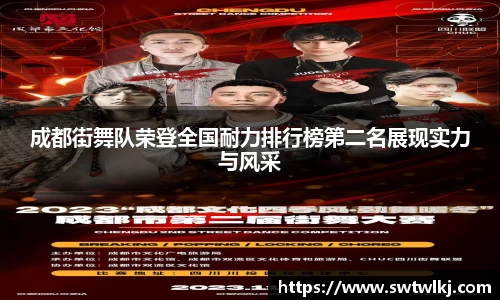 PG电子官网