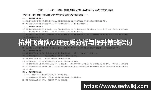 PG电子