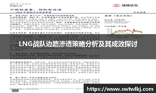 PG官方
