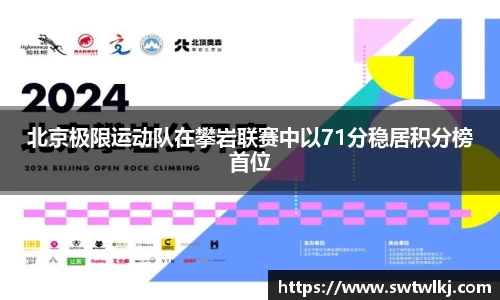 PG官方