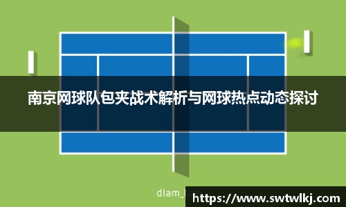 PG电子