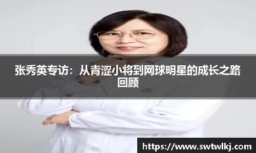 PG电子官网