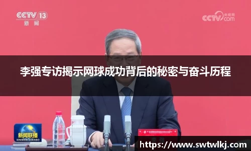 PG电子官网