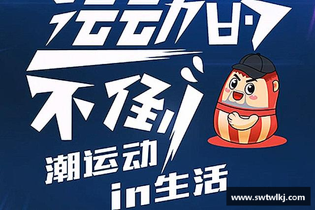 知道PG